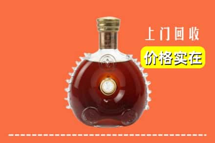 东莞莞城街回收路易十三