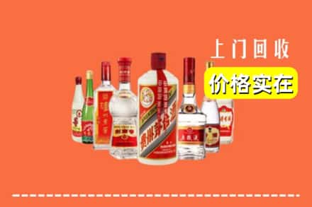 东莞莞城街回收烟酒