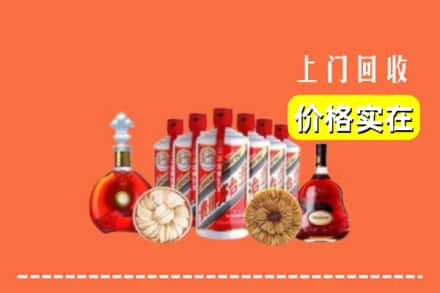 东莞莞城街回收烟酒