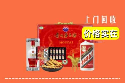 收购资讯:东莞莞城街回收礼品