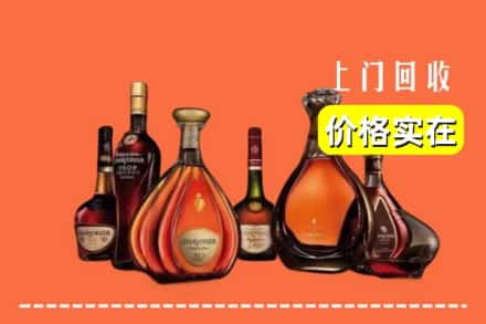 东莞莞城街回收洋酒