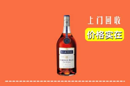 高价收购:东莞莞城街上门回收蓝带