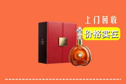 东莞莞城街回收人头马