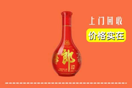 东莞莞城街回收红花郎