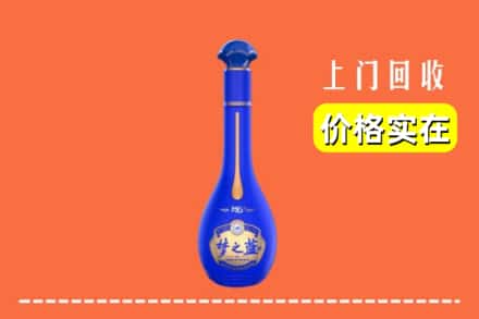 东莞莞城街回收梦之蓝