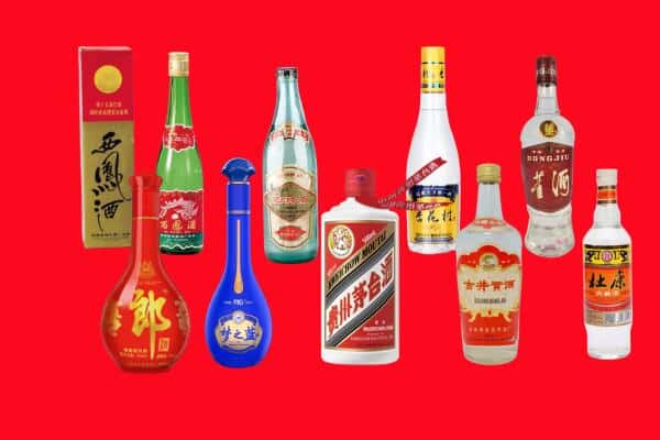 东莞莞城街回收烟酒
